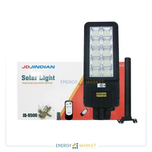 Luminaire solaire JD